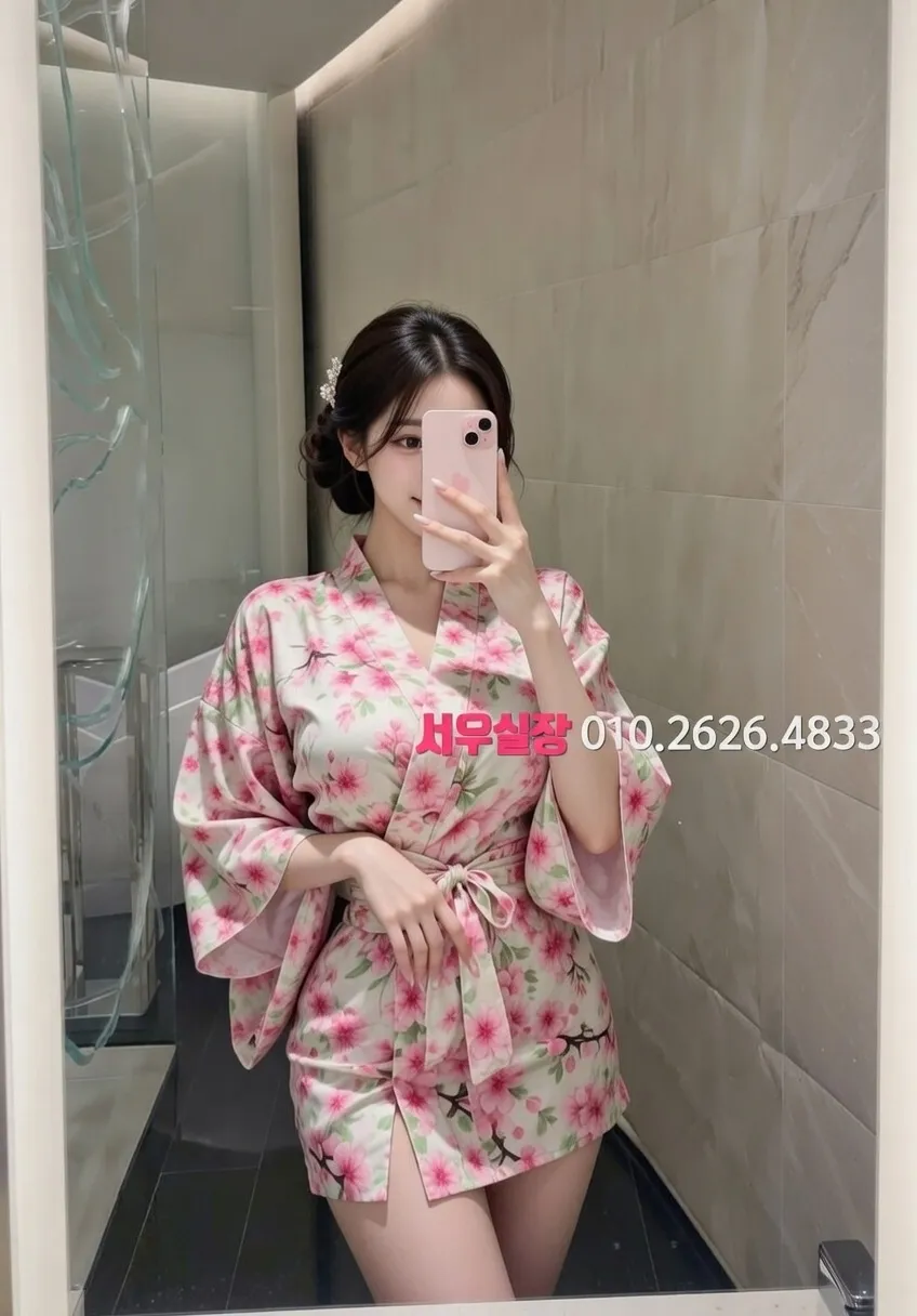 오목교 호빠 프리미엄 라인업 32번 프로필