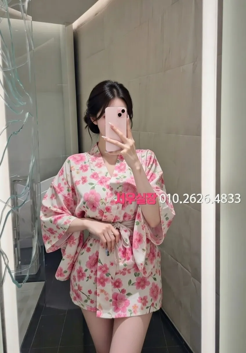 오목교 풀싸롱 프리미엄 라인업 1번 프로필