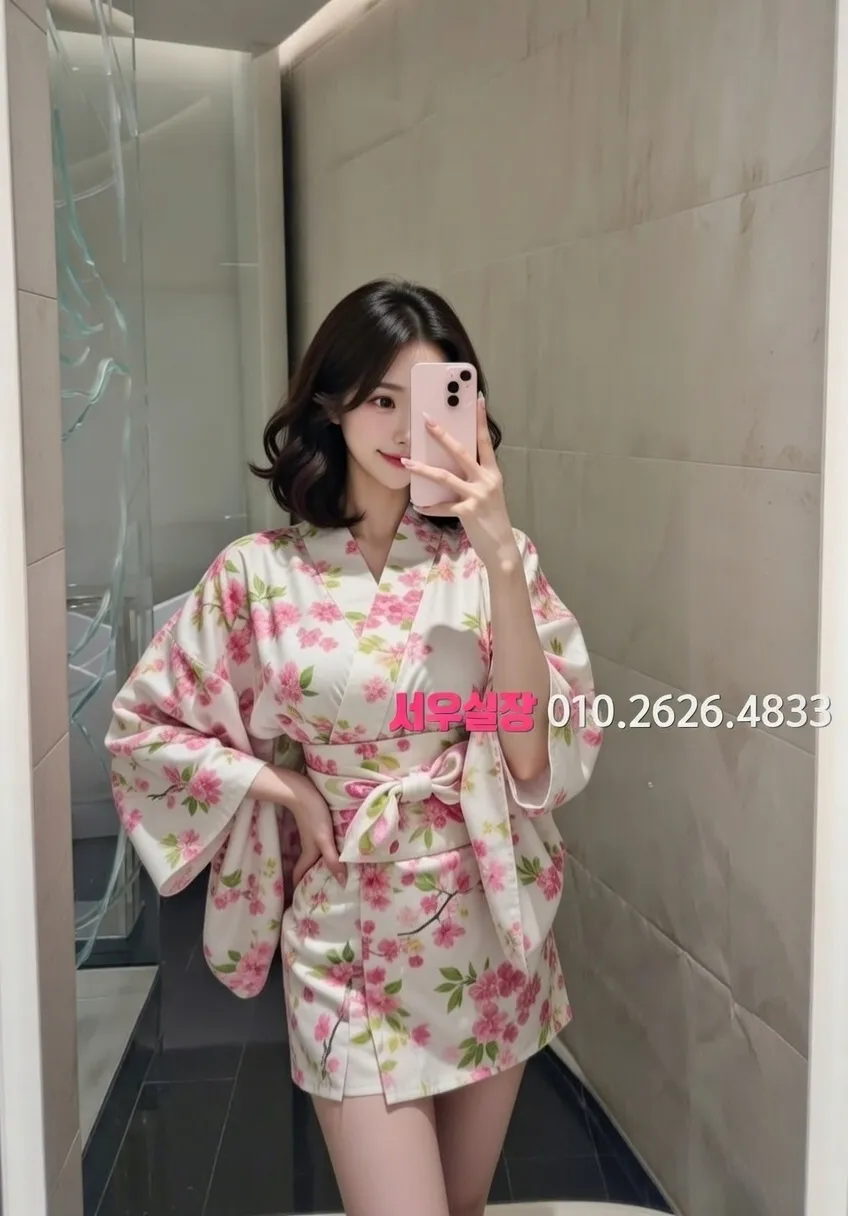 오목교 다국적노래클럽 프리미엄 라인업 29번 프로필