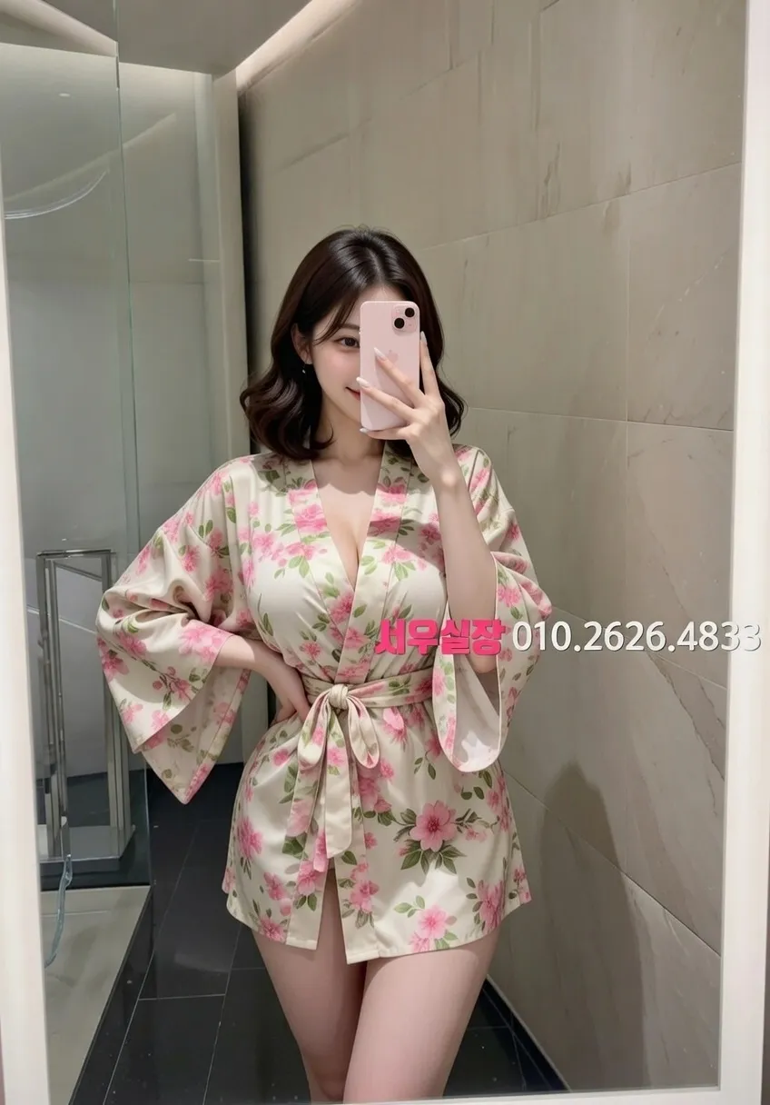 오목교 퍼블릭 프리미엄 라인업 5번 프로필