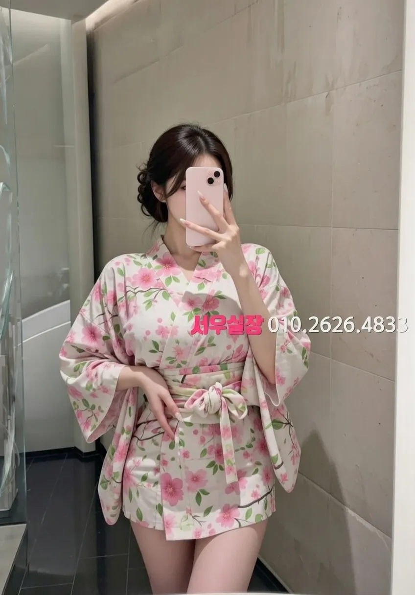 오목교 하드코어 프리미엄 라인업 32번 프로필