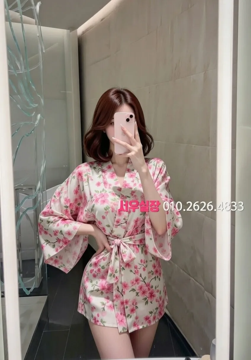 오목교 노래방 프리미엄 라인업 2번 프로필