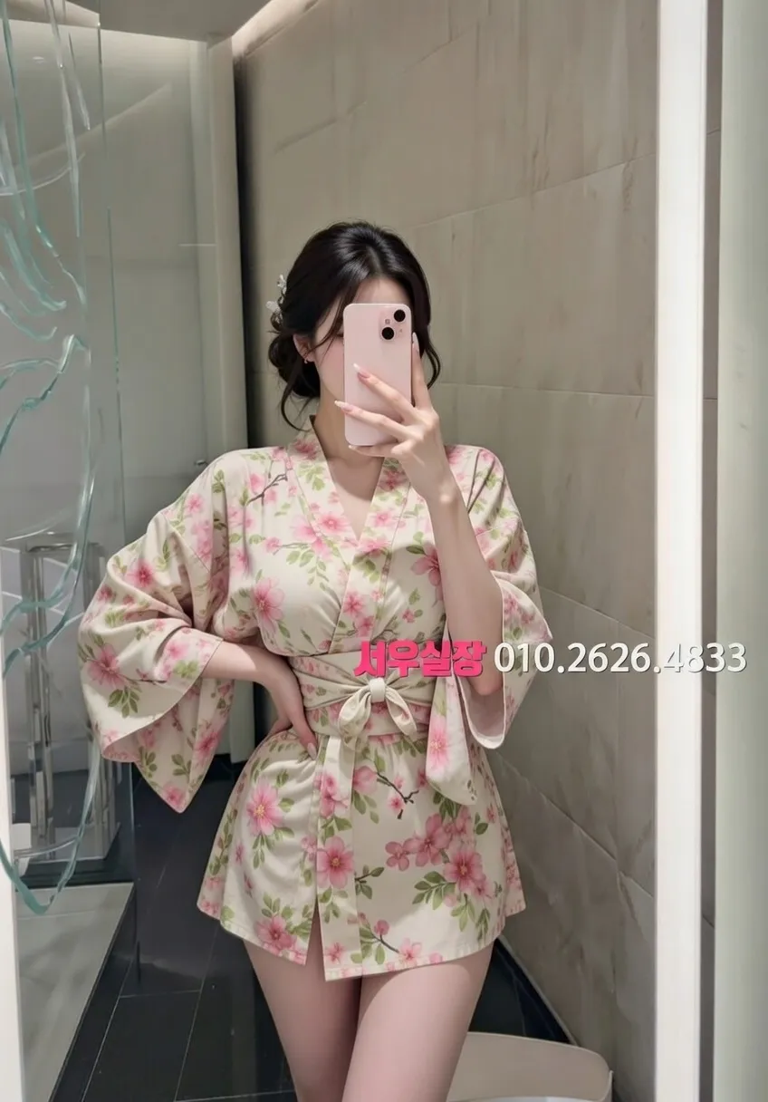 오목교 보도노래방 프리미엄 라인업 14번 프로필