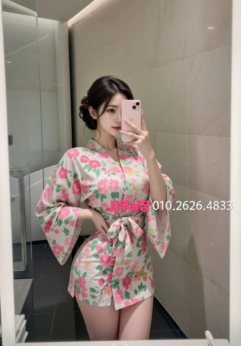 오목교 다국적노래방 프리미엄 라인업 31번 프로필