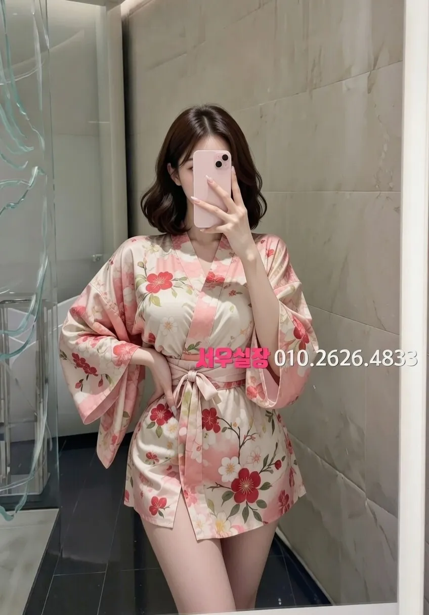 오목교 정빠 프리미엄 라인업 36번 프로필