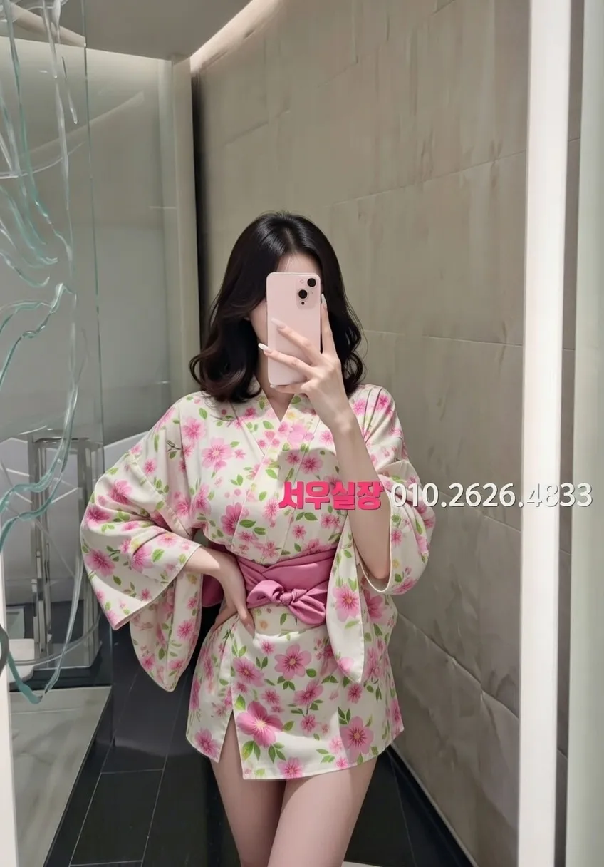 오목교 쩜오 프리미엄 라인업 24번 프로필