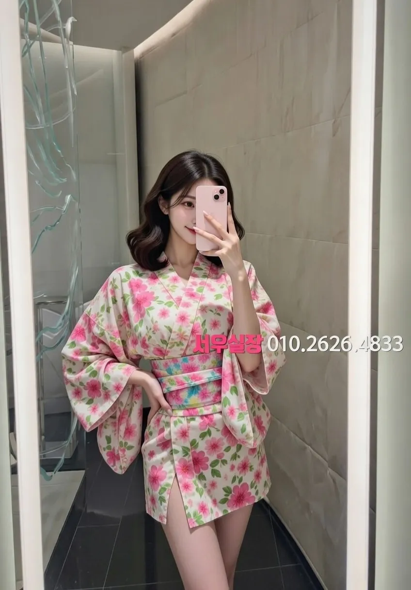 오목교 쩜오 프리미엄 라인업 15번 프로필