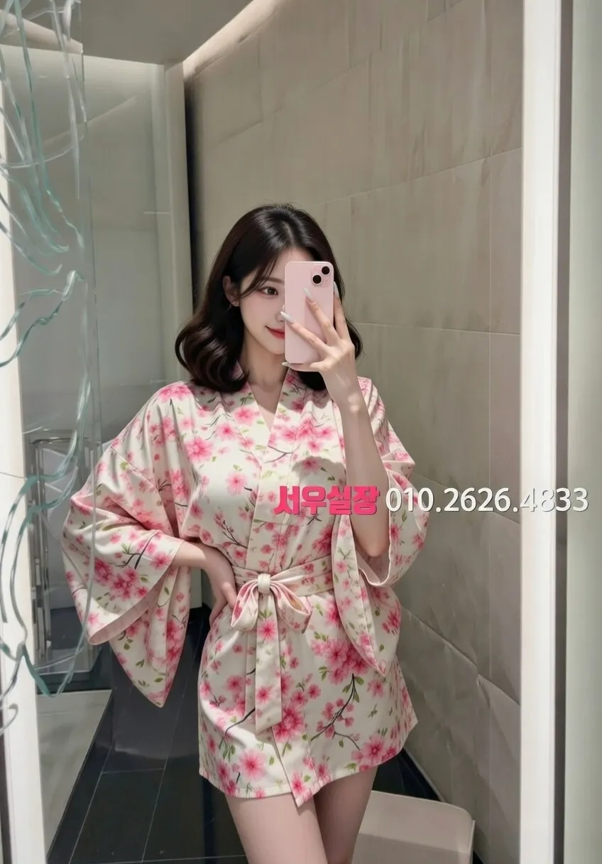 오목교 쓰리노 프리미엄 라인업 15번 프로필