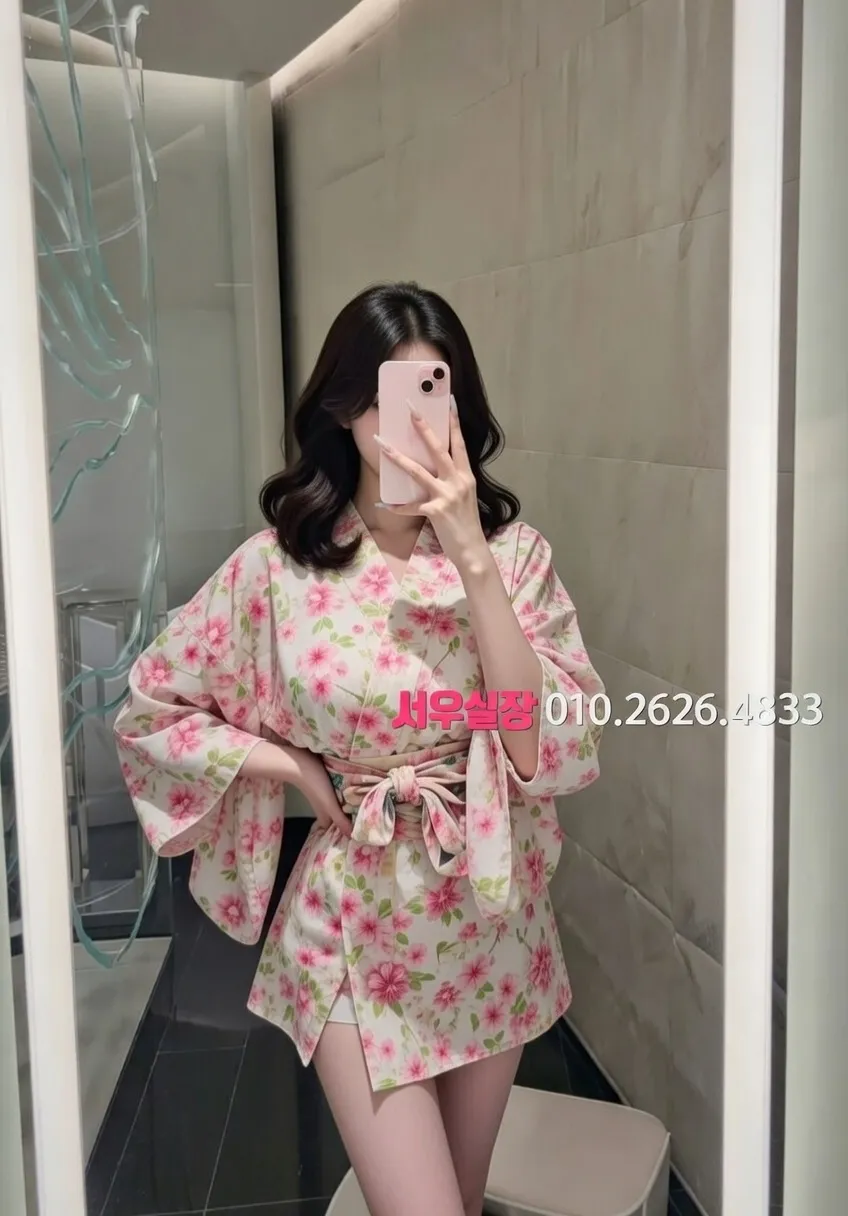 오목교 베트남노래방 프리미엄 라인업 8번 프로필