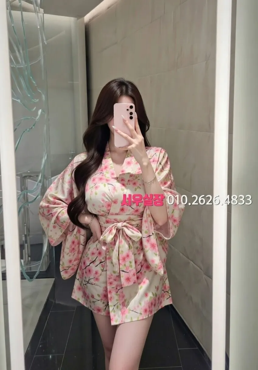 오목교 텐프로 추천 및 검증된 최상급 프리미엄 업소 스크린샷