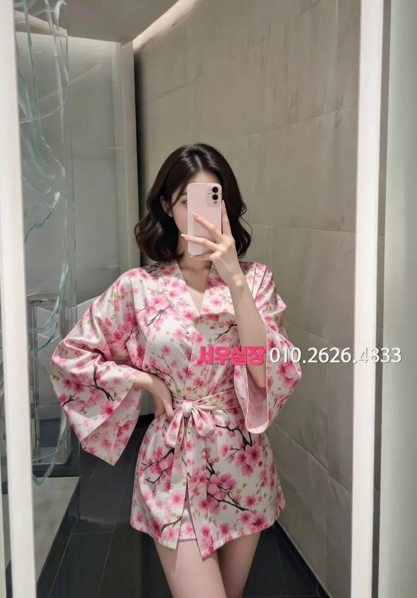 오목교 호빠 프리미엄 라인업 7번 프로필