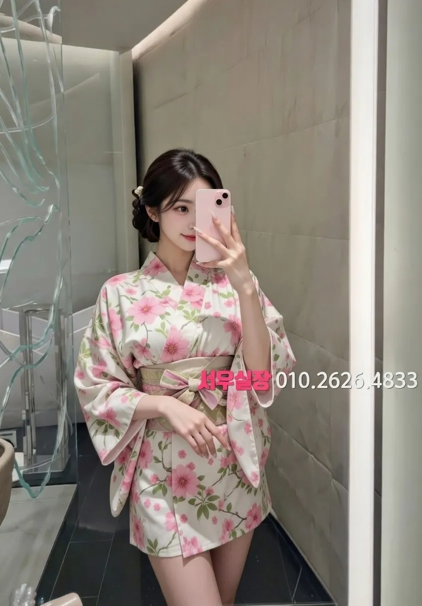 오목교 노래클럽 프리미엄 라인업 38번 프로필