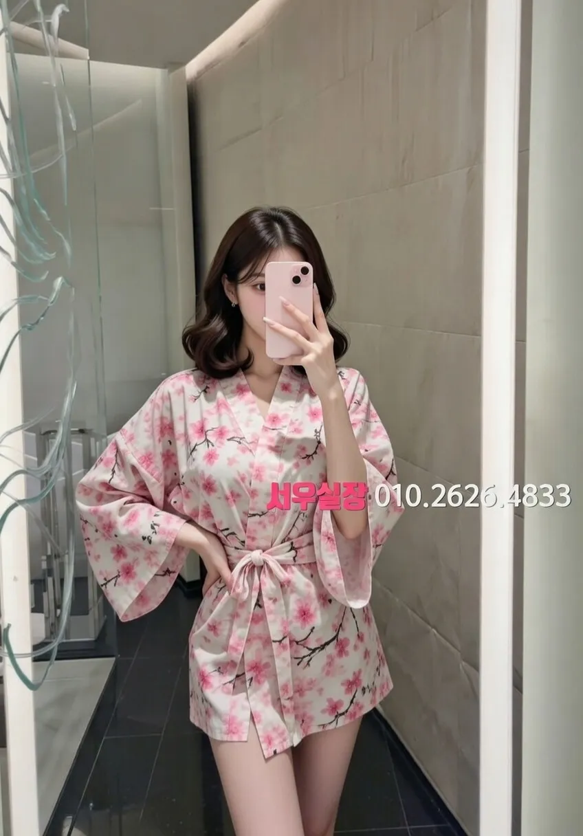 오목교 텐프로 프리미엄 라인업 30번 프로필