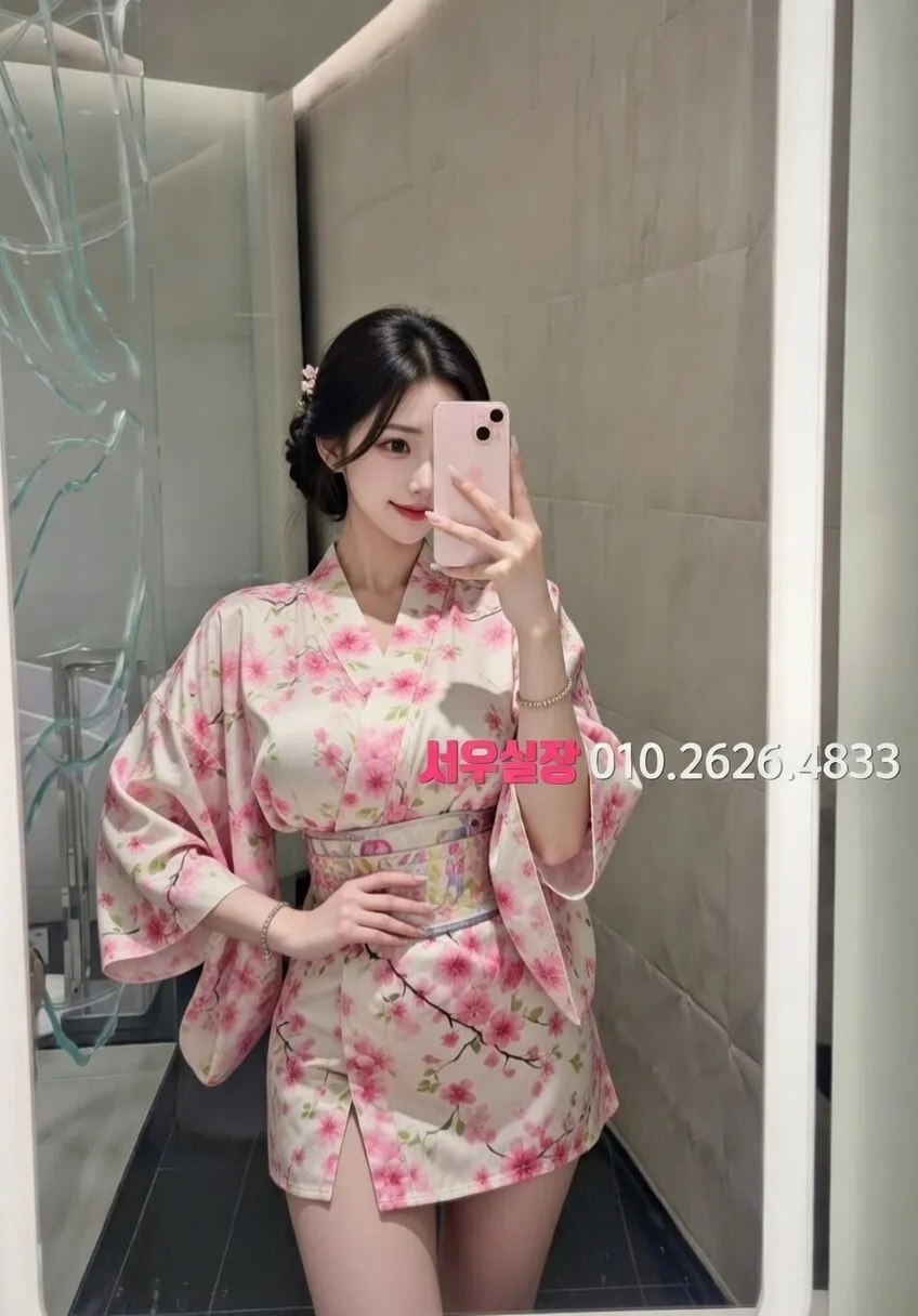 오목교 미러룸 프리미엄 라인업 20번 프로필