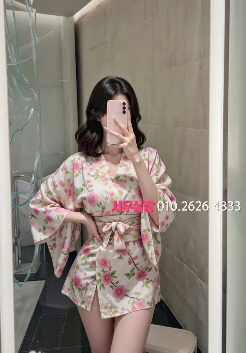 오목교 풀살롱 프리미엄 라인업 33번 프로필