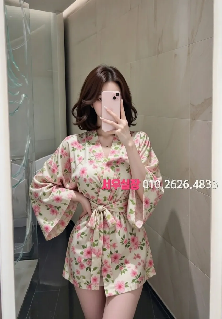 오목교 가라오케 프리미엄 라인업 19번 프로필