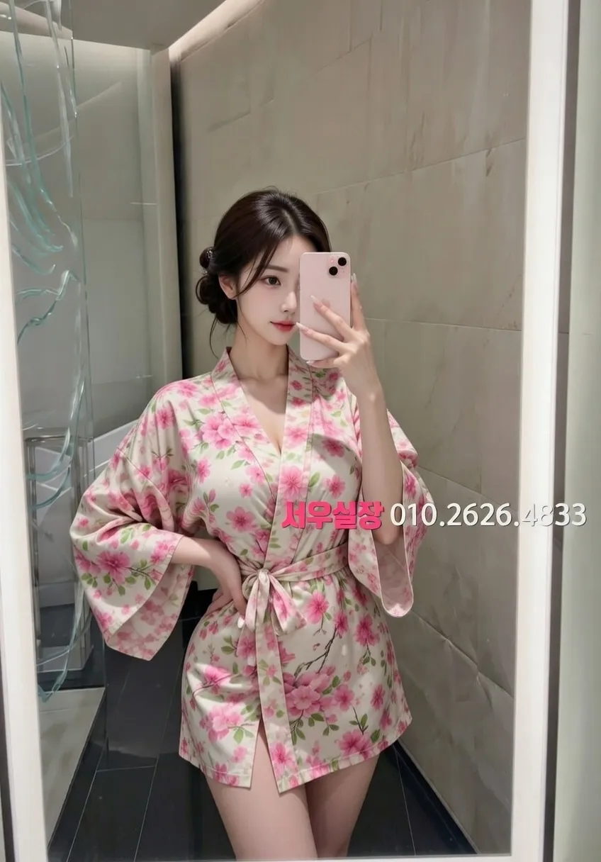 오목교 쓰리노 프리미엄 라인업 23번 프로필