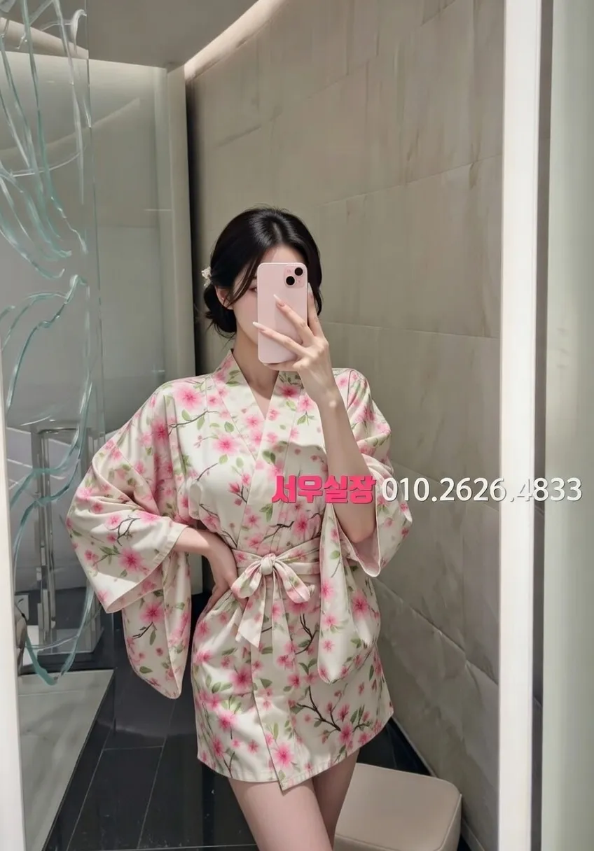 오목교 하이쩜오 프리미엄 라인업 38번 프로필