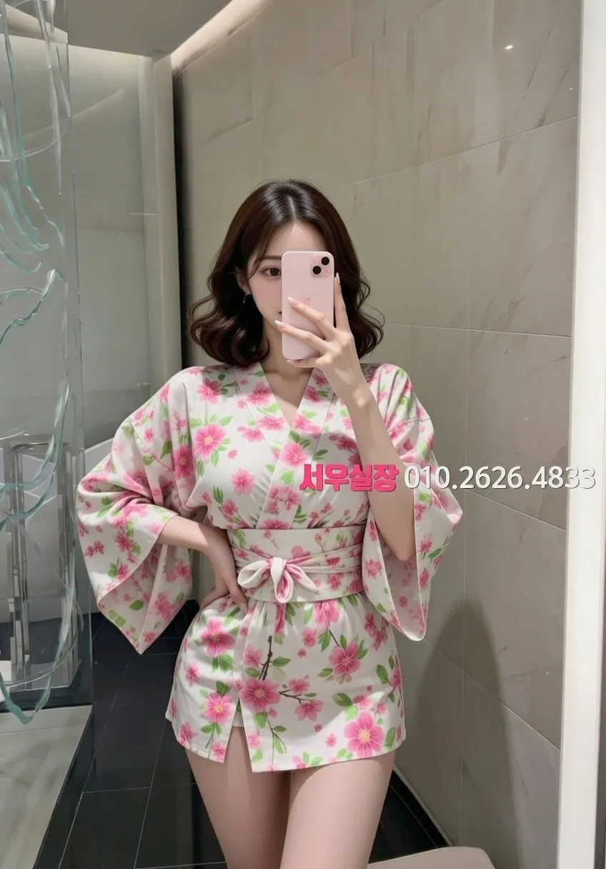 오목교 미러룸 프리미엄 라인업 30번 프로필