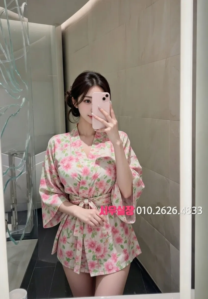 오목교 기모노룸 프리미엄 라인업 37번 프로필