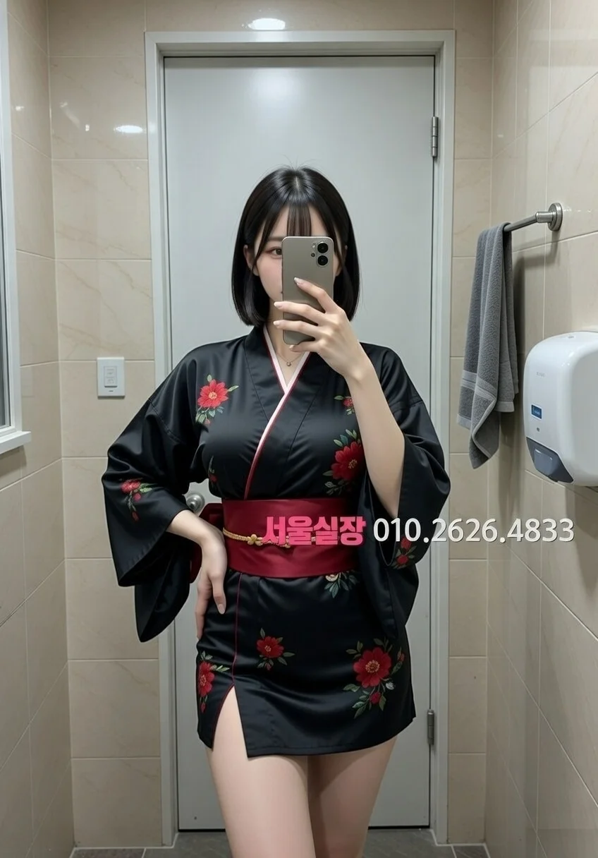 오목교 노래빠 프리미엄 라인업 26번 프로필