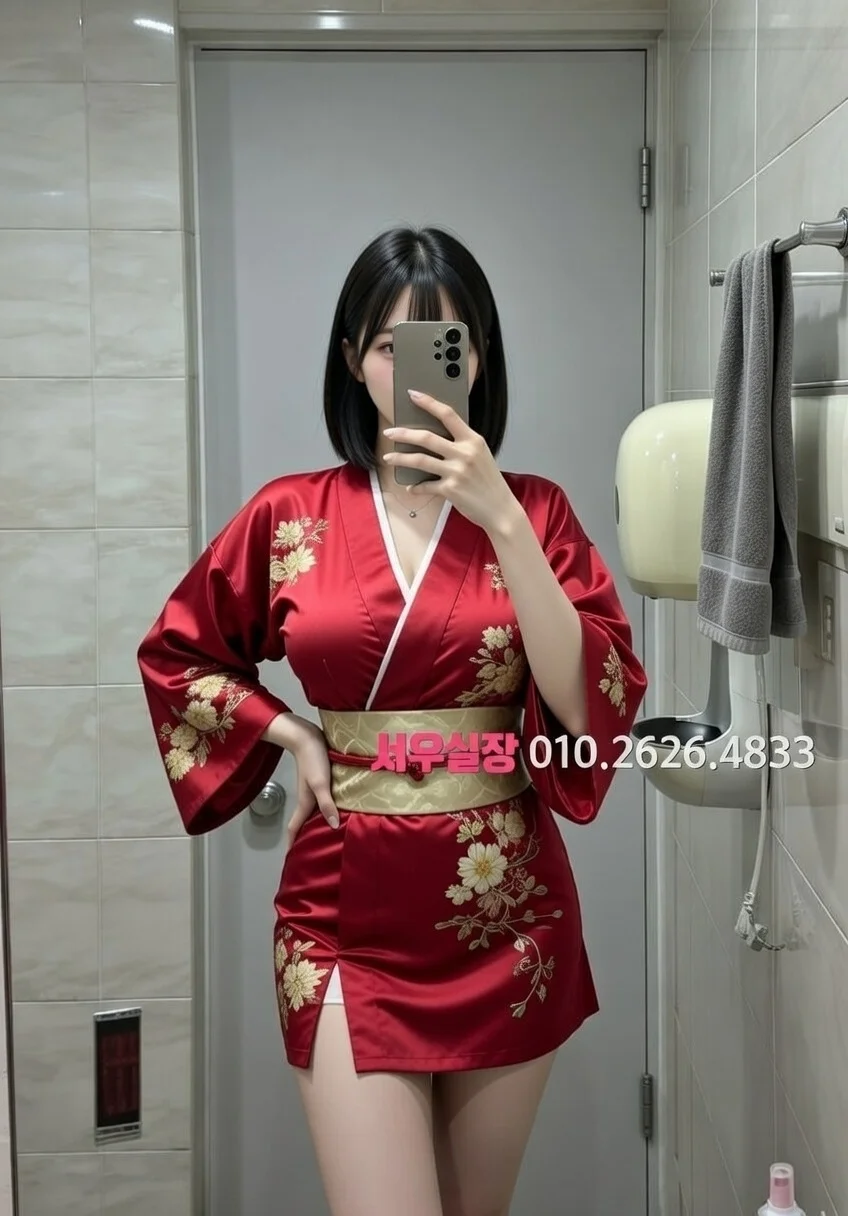 오목교 정빠 프리미엄 라인업 18번 프로필