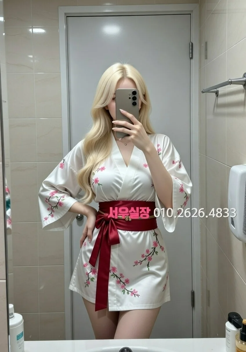 오목교 스탠드바 프리미엄 라인업 36번 프로필