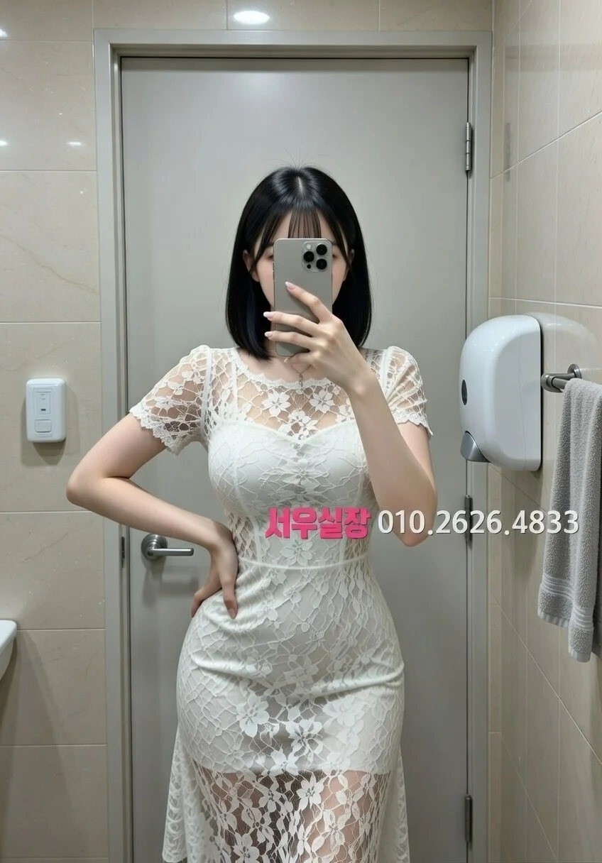 오목교 다국적노래방 프리미엄 라인업 5번 프로필