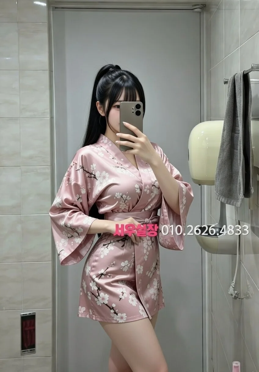 오목교 쓰리노 프리미엄 라인업 40번 프로필