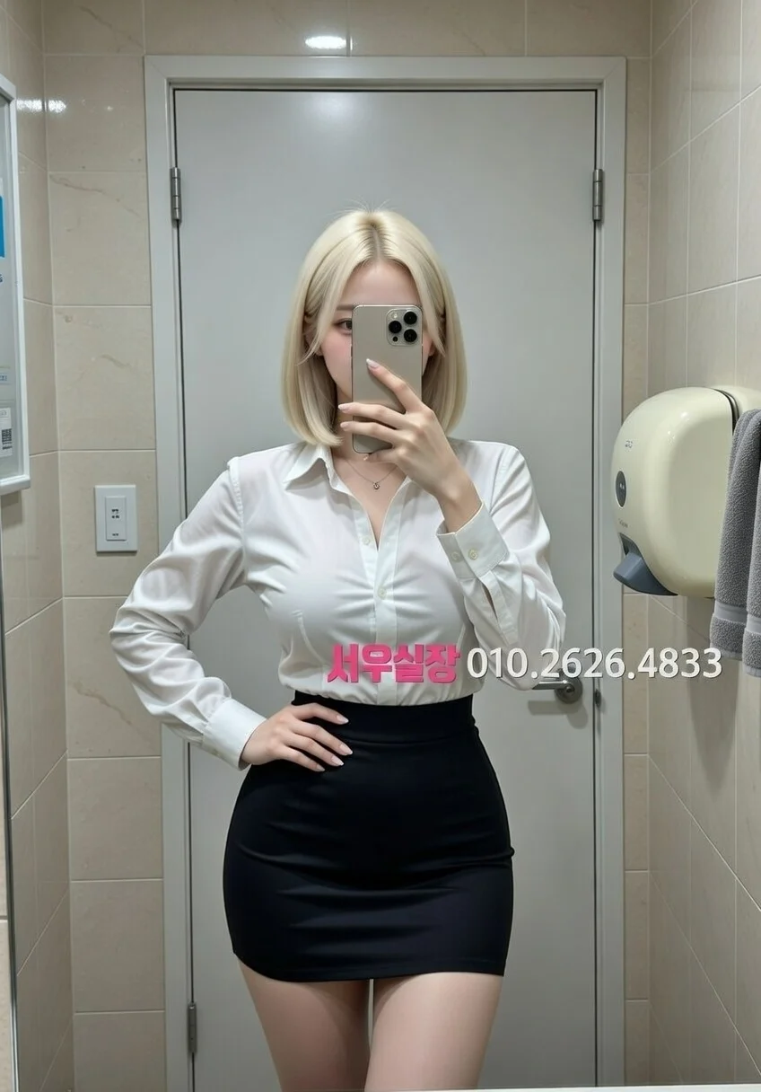 오목교 풀싸롱 프리미엄 라인업 5번 프로필