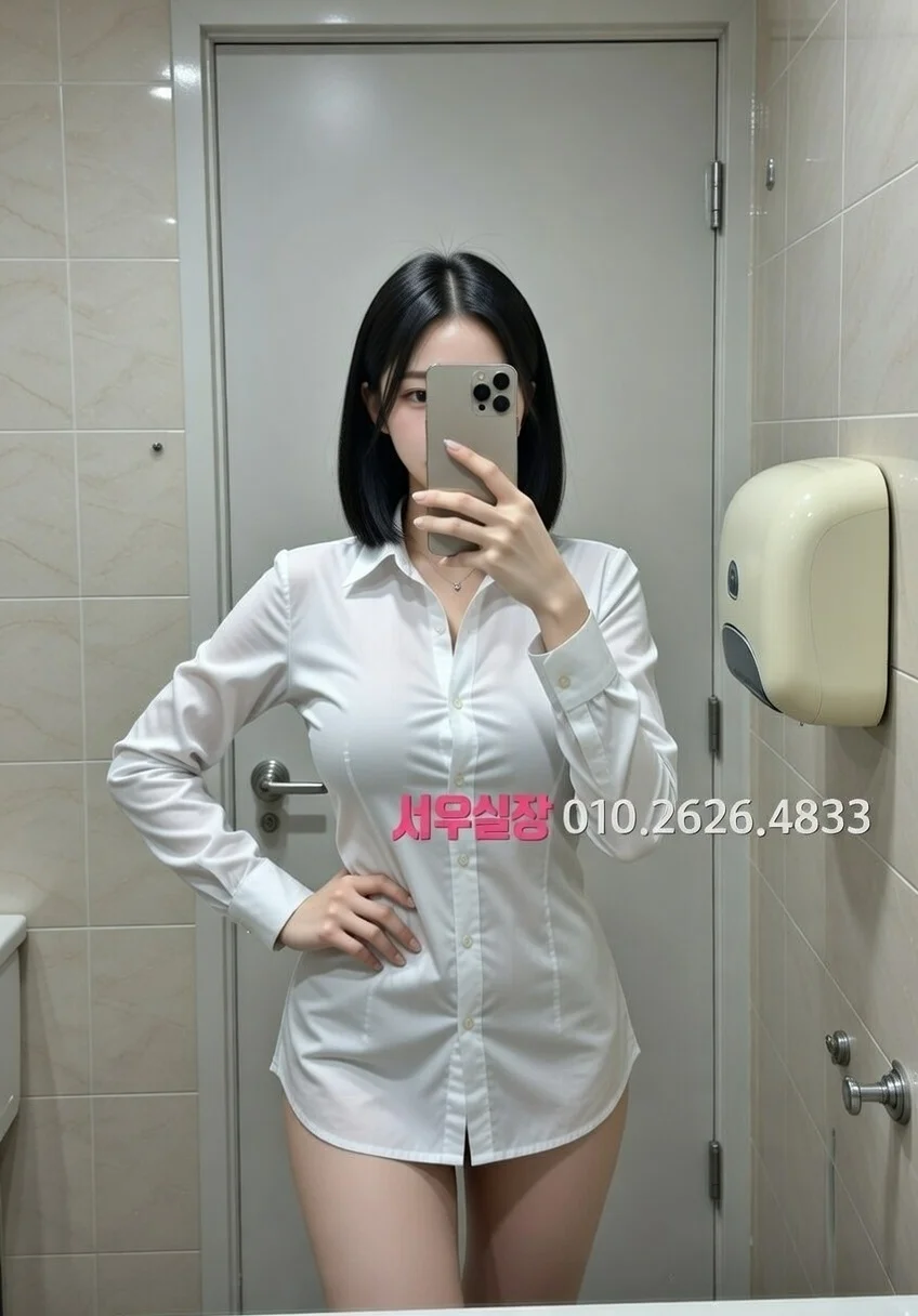 오목교 다국적노래클럽 프리미엄 라인업 1번 프로필