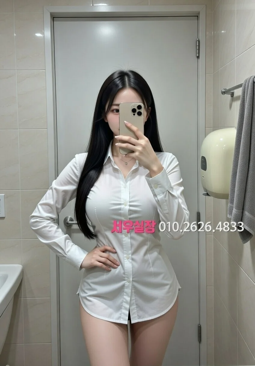 오목교 레깅스룸 프리미엄 라인업 10번 프로필