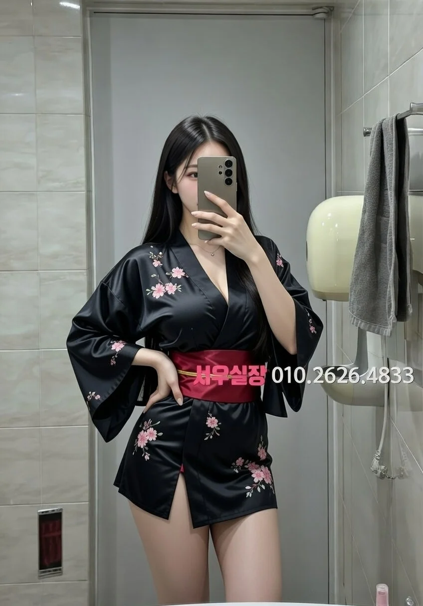 오목교 보도노래방 프리미엄 라인업 17번 프로필