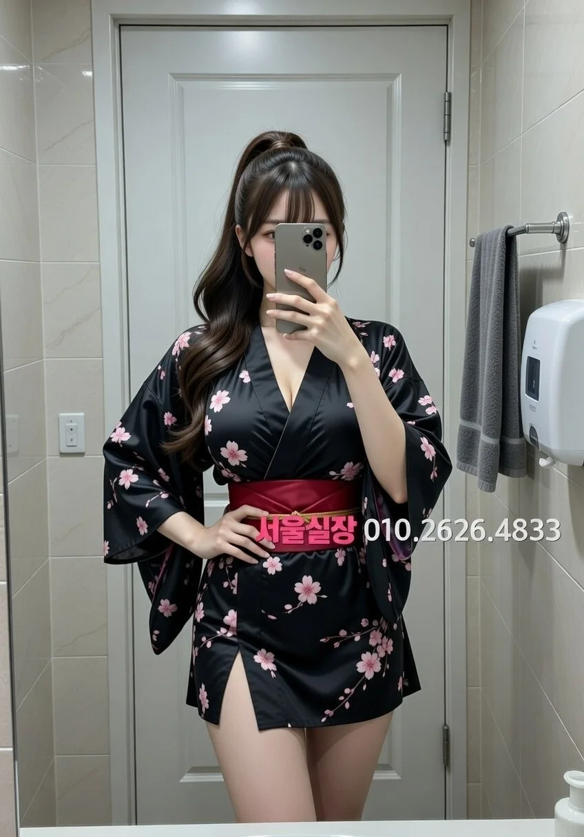 오목교 텐카페 프리미엄 라인업 21번 프로필